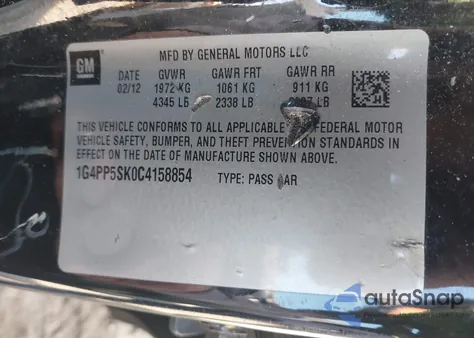 2012 Buick Verano from USA, damaged, VIN 1G4PP5SK0C4158854
